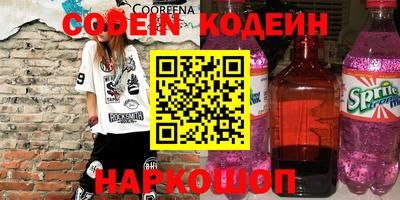 ALPHA PVP Кумертау