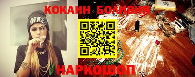 гашишное масло Краснодар