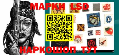 гашишное масло Краснодар