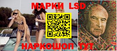 гашишное масло Краснодар