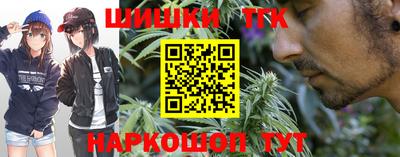 спиды Краснознаменск