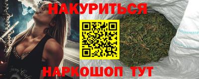 кокс Кулебаки
