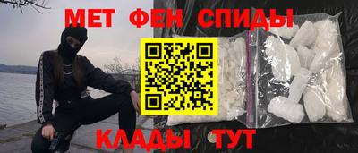 гашишное масло Краснодар