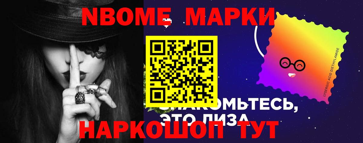 Киров  ЛСД экстази ecstasy  кракен зеркало  Вход с VPN 